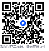 测测你的QQ号值多少钱(免安装,3秒出结果)